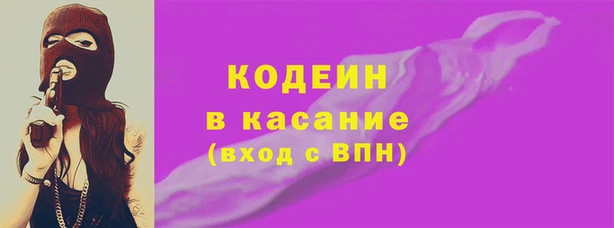 кокаин колумбия Верхний Тагил